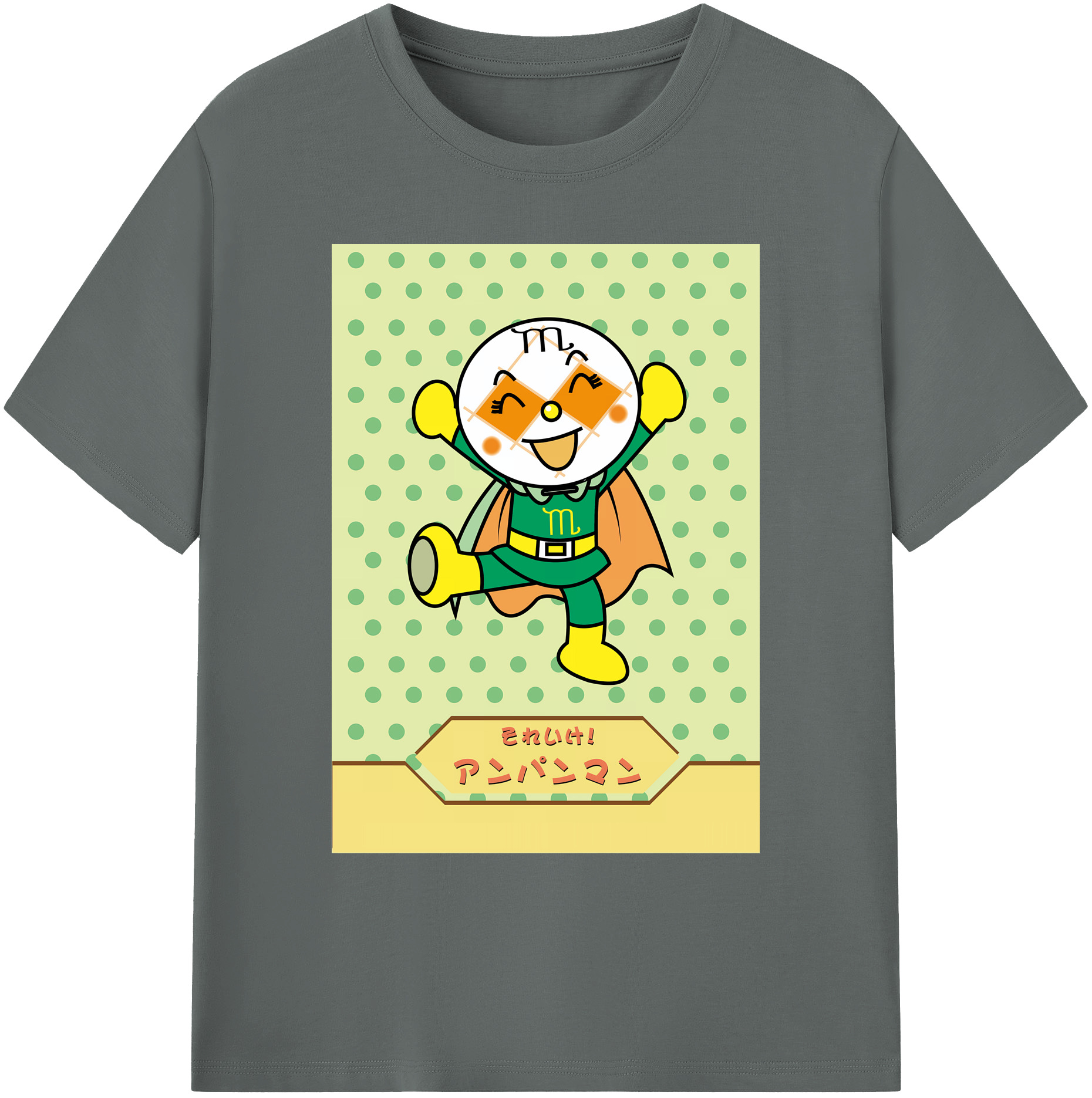 （画像用） アンパンマン Anpanman 綿100％ メンズ半袖Tシャツ｜肌触りやわらか＆通気性